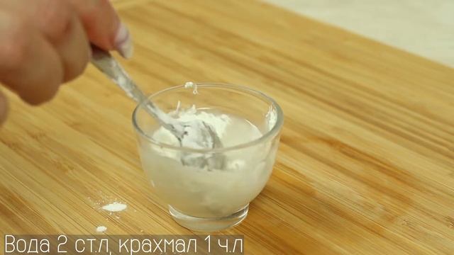 Это настолько вкусно! почему я не готовила эти куриные крылышки раньше смотреть онлайн