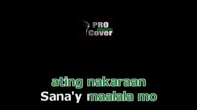 Ganyan Talaga Ang Pagibig - APRIL BOY (KARAOKE) смотреть онлайн