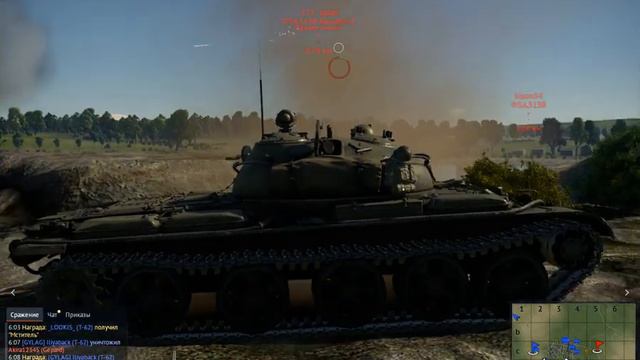 Типичные вертолеты в War Thunder смотреть онлайн