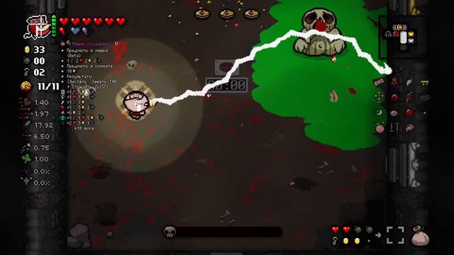 ИМБА БЕЗ ЛОМКИ В ГРИДЕ! ИГРА ЗА АЛЬТ. КАИНА | The Binding Of Isaac: Repentance #34