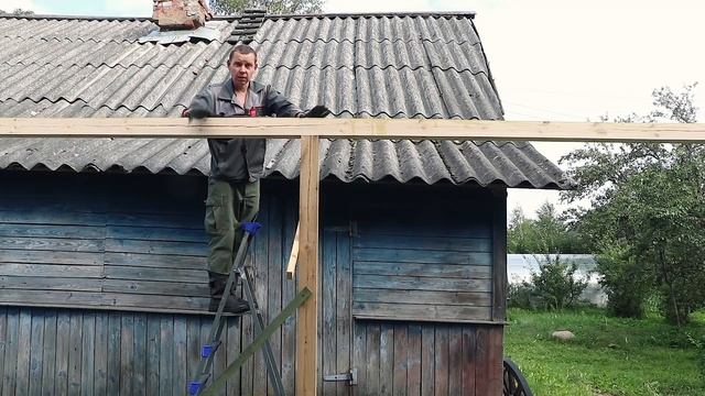 Наш деревенский гараж прирастает навесом ! смотреть онлайн