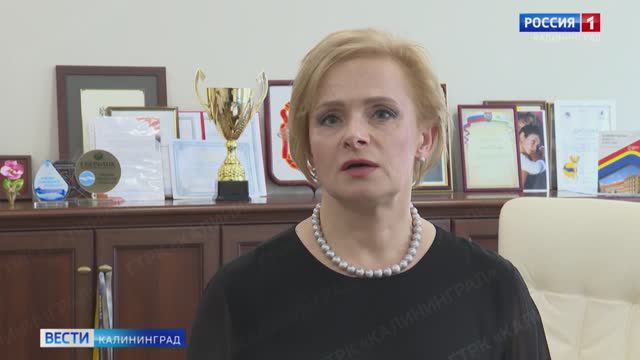 12 апреля в Калининграде пройдет региональный этап Всероссийской ярмарки трудоустройства смотреть онлайн