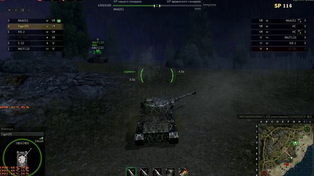 tank 2014 12 13 11 53 28 смотреть онлайн