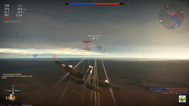 War Thunder Стрим,РЕБЯТУШКИ ВСЕХ С НАСТУПАЮЩИМ!!! смотреть онлайн