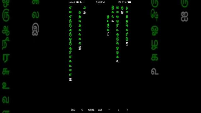 Termux cmatrix Tamil смотреть онлайн