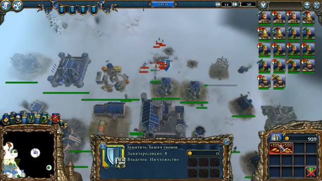 Majesty 2 Cold Sunrise V.1.1 Прохождение (макс сложность) #9