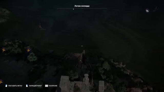 Assassin's Creed: Origins [Истоки] - Загадка папируса "Секрет Тота" смотреть онлайн