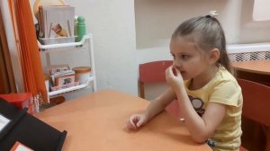Упражнение «Фокус»