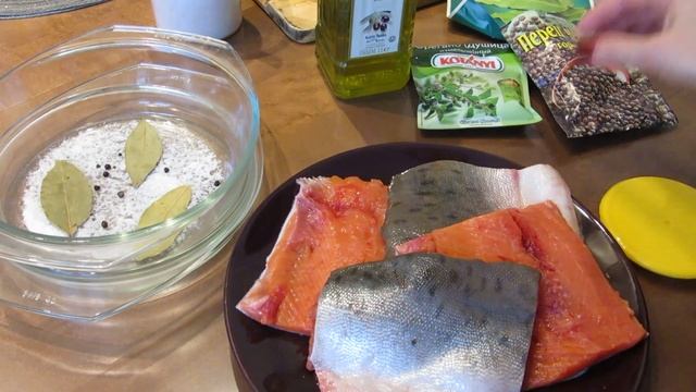 Как солить - форель, семга. Рецепт без рассола (очень вкусно!!!) смотреть онлайн