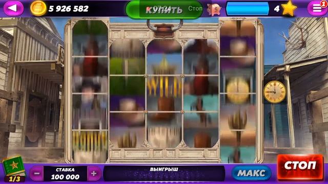 обзор игы oscar slots довольно не плохая смотреть онлайн