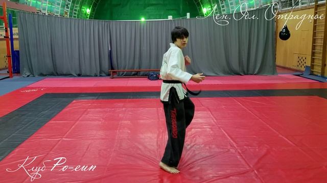 часть2 смотреть онлайн