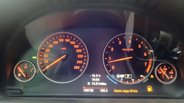 BMW 520 I F10 N20 Какая температура антифриза должна быть? смотреть онлайн