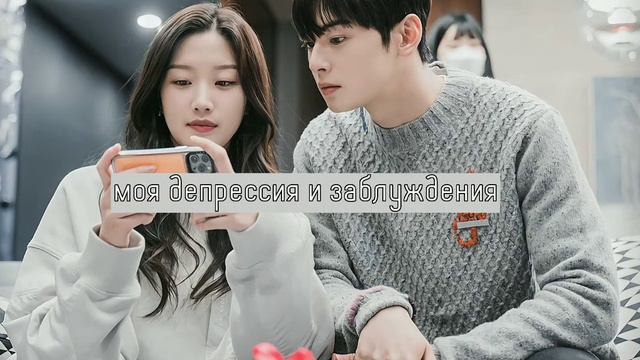 ПЕРЕВОД ПЕСНИ (LA DI DIE) НА РУССКИЙ 💛 миньфка смотреть онлайн