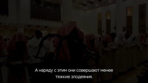 Сура 23. Аль-Муъминун (Верующие). Чтец Мухаммад аль-люхайдан, Рамадан таравих намаз, чтение Корана