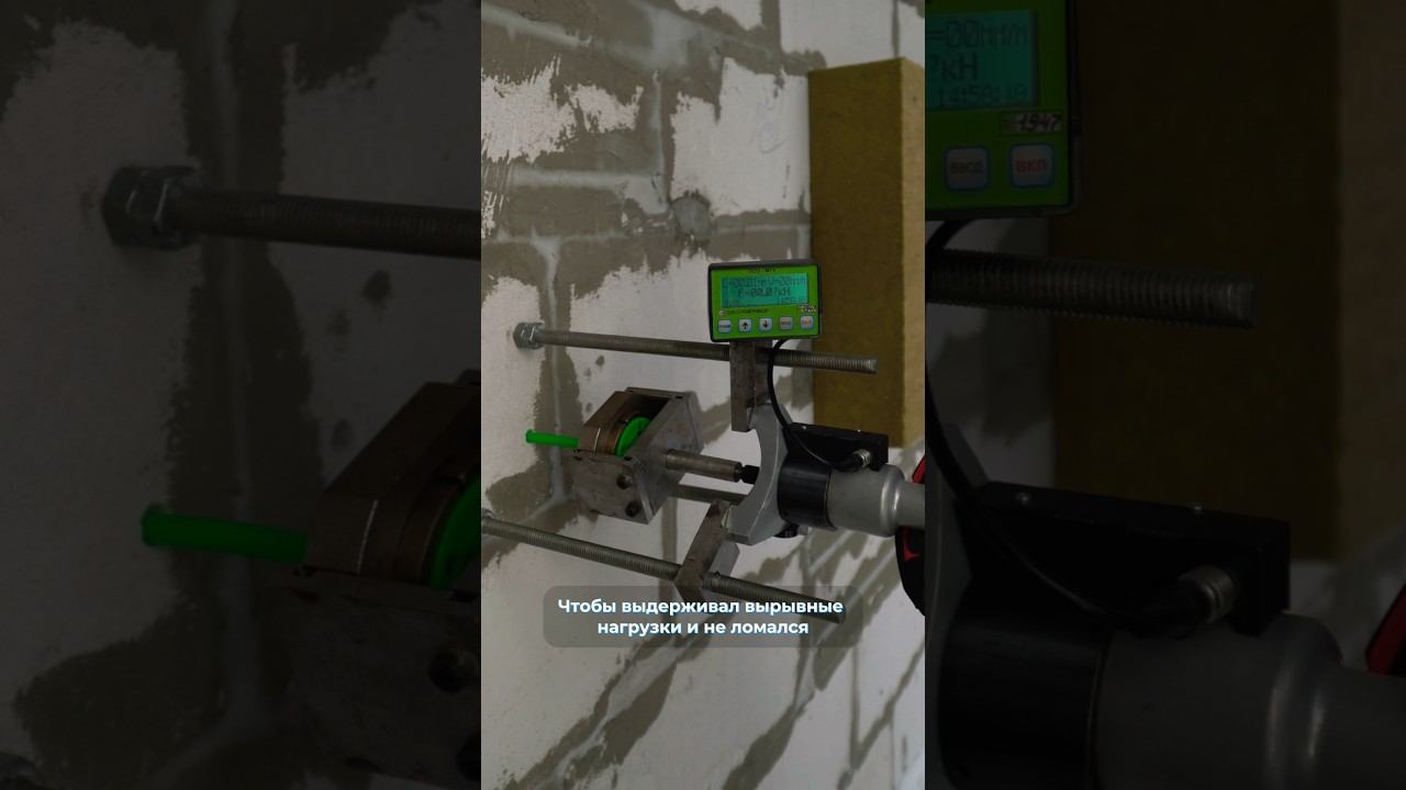 Как правильно крепить утеплитель? смотреть онлайн