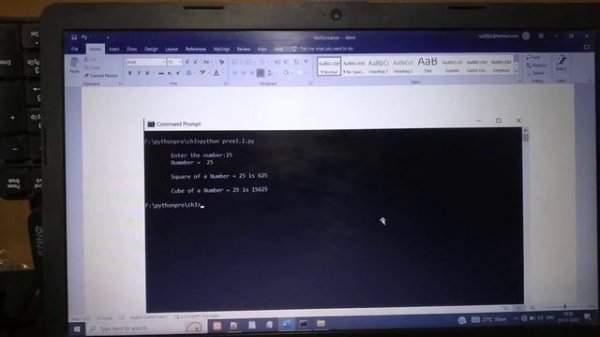 Multiplication Operator in Python | Python Tutorials For Beginners | Python Tutorial For Beginners