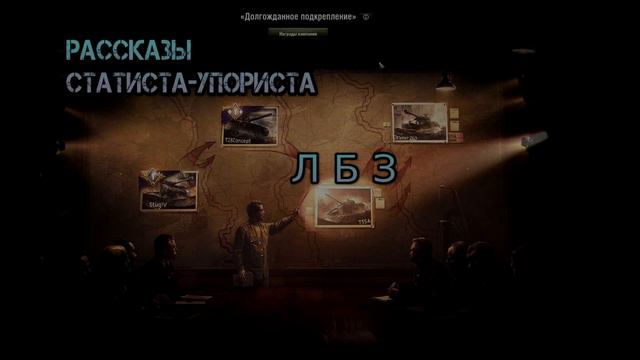 Кто будет первым??? (Разгаданно). Читайте комменты кому интересно. смотреть онлайн