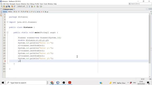 Java program to find distance between two points смотреть онлайн