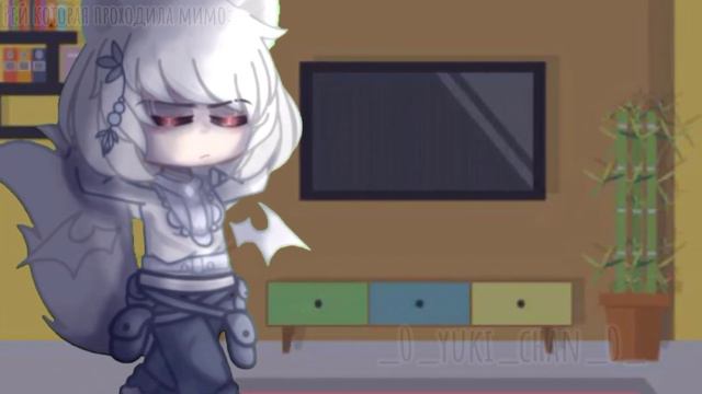 {hello my name is zozo} ±meme± +gacha club+ смотреть онлайн