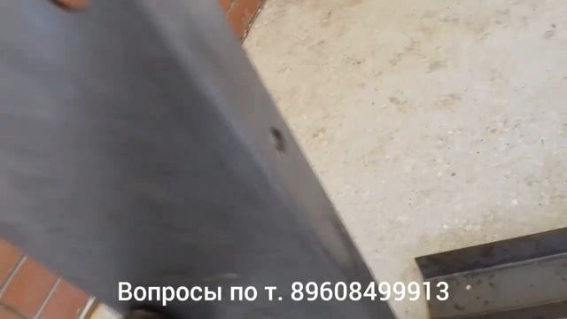Усилитель рамы газель смотреть онлайн