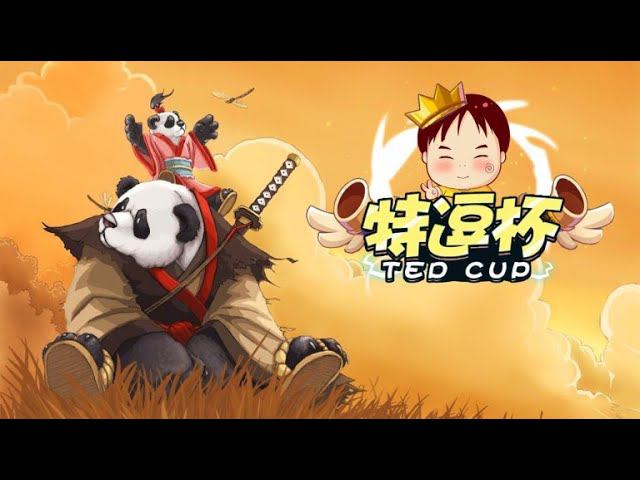 Финал Ted Cup (Happy/120/Lyn/Moon) + Darkest Dungeon II с Майкером 10 часть