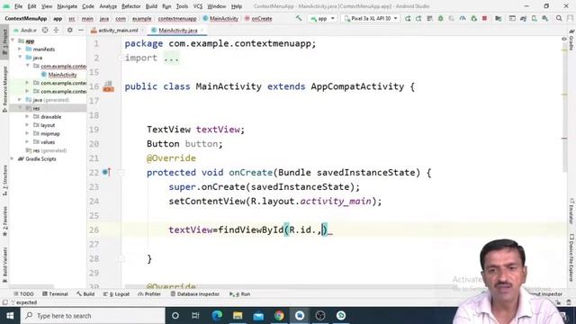 Context Menu in Android смотреть онлайн