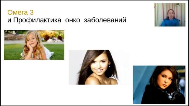 Технологии детского здоровья (Булгакова Гузель) смотреть онлайн