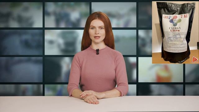 ENERGY ULTRA 7 КГ АНТИГОЛОЛЕДНЫЙ РЕАГЕНТ ПРЕМИУМ КЛАССА смотреть онлайн