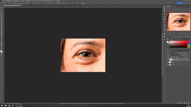 Лайфхаки Adobe Photoshop 02. Убираем мешки под глазами. Николай Мурашов смотреть онлайн