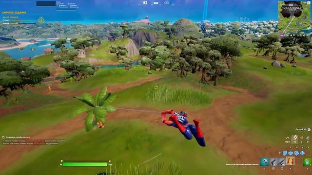 14 БЕСПЛАТНЫХ ПОДАРКОВ В ФОРТНАЙТ ОТ EPIC GAMES! ИСПЫТАНИЯ ЗИМНИЙ ФЕСТИВАЛЬ 2021 В ФОРТНАЙТ! смотреть онлайн