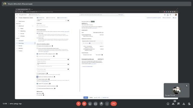 Managed Kubernetes Solutions In The Cloud