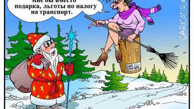 Рождественская История Земекис Смотреть Онлайн - Christmas History Of Zemeckis Smotret Online