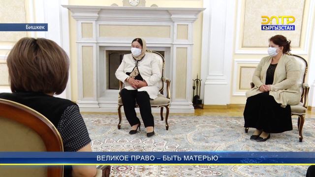 Великое право - быть матерью смотреть онлайн