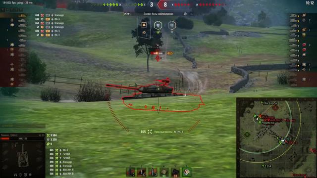 14275 урона на Vz. 55 смотреть онлайн
