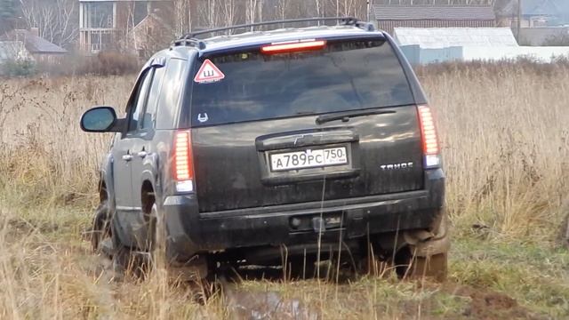 Тахо900. Лайтовые покатушки. Ч.5 смотреть онлайн
