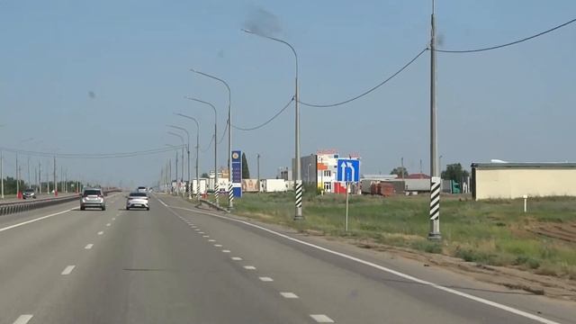 Пейзажи Волгоградской области с московской трассы Ч 1 смотреть со звуком смотреть онлайн