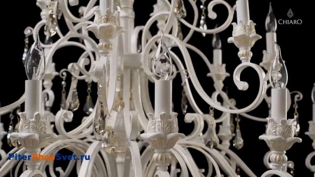Подвесная люстра со свечами «Версаче» 639012828 смотреть онлайн