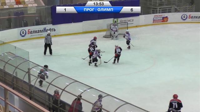 Прогресс - Олимпия 29.04.2023 ЛДС "Глазов Арена" смотреть онлайн