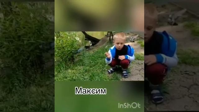 Растительный мир, глазами детей. Здание 8 смотреть онлайн
