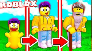 ПРОЖИВАЮ СВОЮ ЖИЗНЬ В РОБЛОКС! СТАЛ СТАРЫМ ДЕДОМ В РОБЛОКС (Roblox)