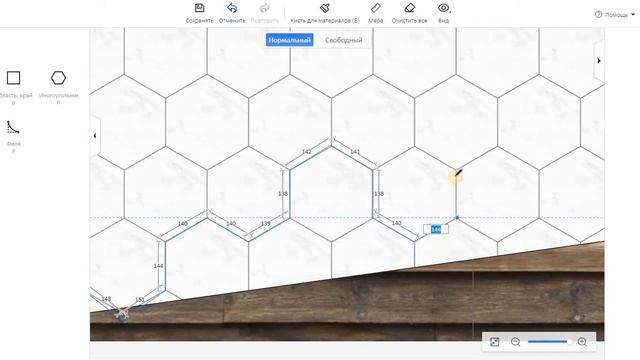 Homestyler. Как сделать стену или пол из разных материалов смотреть онлайн