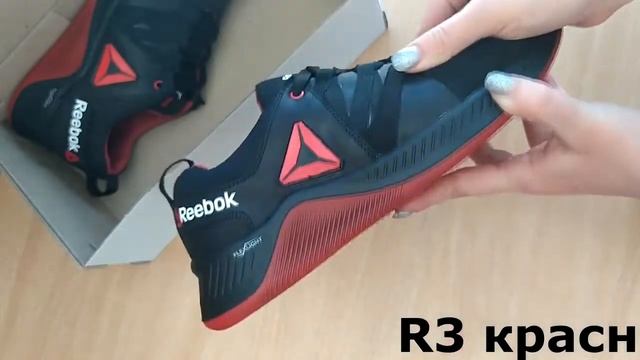 Мужские кожаные кроссовки Reebok R3 Red чёрные смотреть онлайн