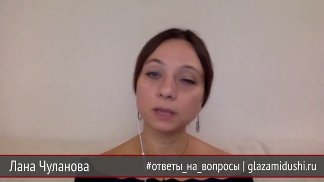 Почему снятся вещие сны | Вещие сны | Дар предвидения | Глазами Души смотреть онлайн