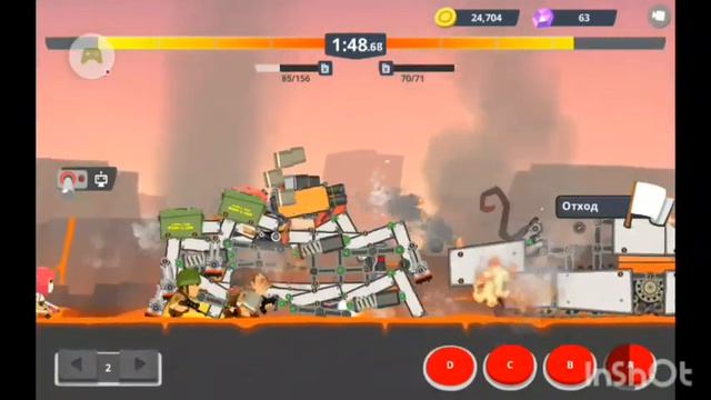 Как построить Танк ШАГОХОД в игре Super Tank Rumble смотреть онлайн