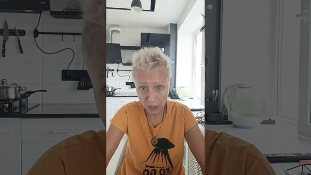 Эмоции нужно жить, а не запрещать и подавлять. смотреть онлайн