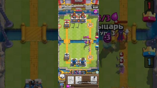 Играю с братом в пати(Clash Royale) смотреть онлайн