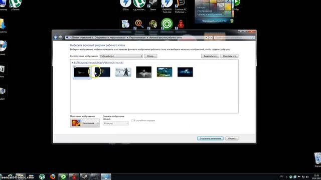 Как сделать свой слайд на виндовс 7 смотреть онлайн
