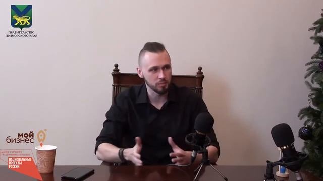 Ораторское искусство и харизма | Как влиять на людей? смотреть онлайн