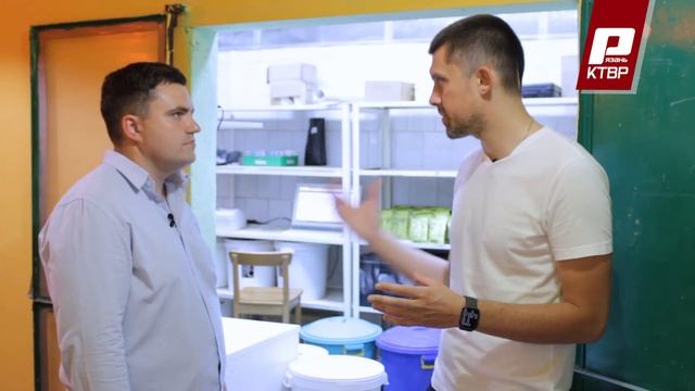Проект "Люди дела" /// Евгений Шот - фабрика кофе и чая "Bravos" смотреть онлайн