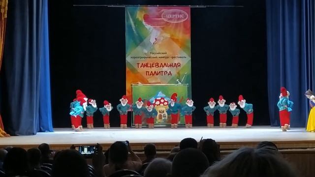 Веселунчики (Элевация, г. Тула). В гостях у гномов смотреть онлайн